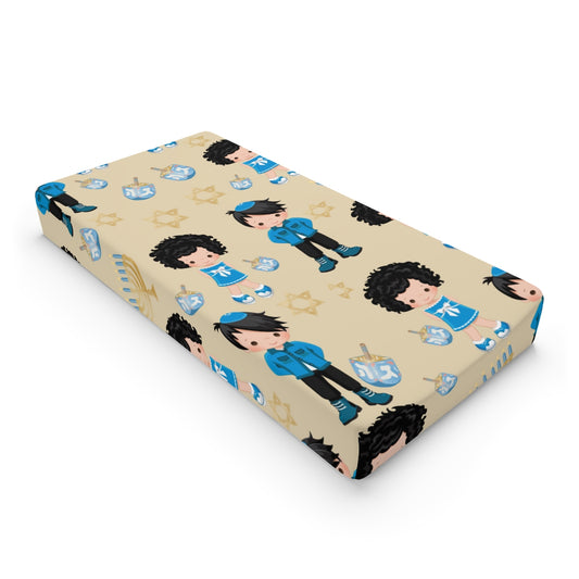 Happy Hanukkah Baby Changing Pad Cover
